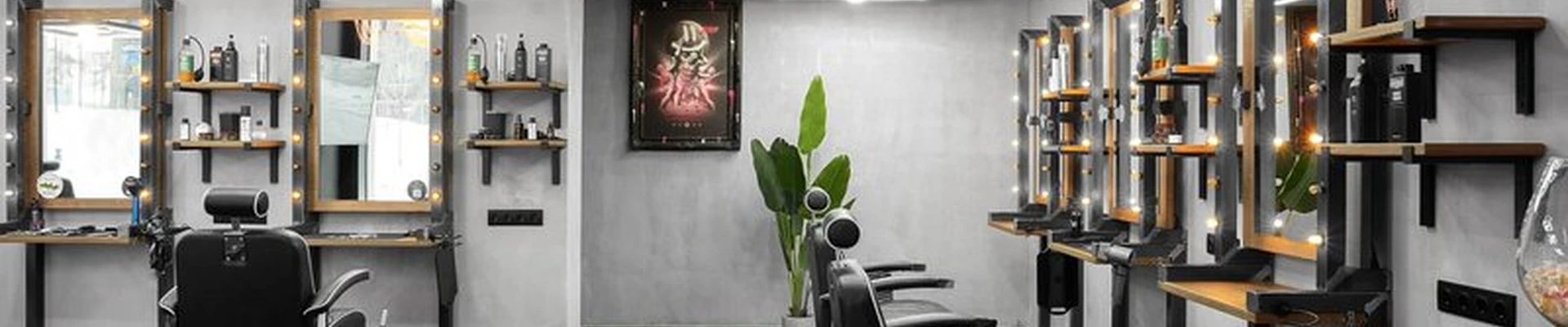 Britva в Москве Беломорская улица, 23