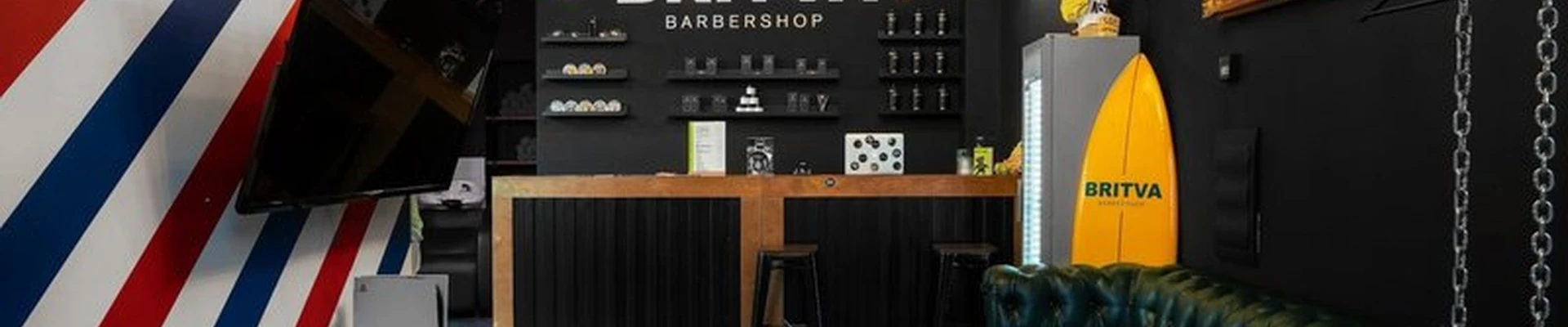 Britva в Москве улица Фонвизина, 18