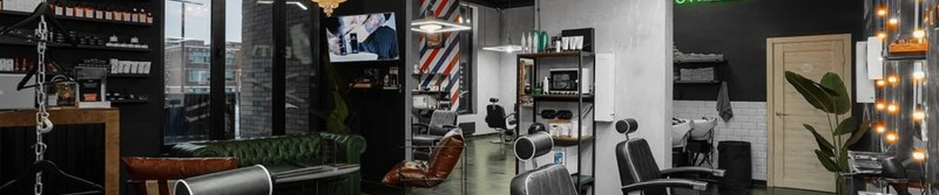 Britva в Москве Никулинская улица, 8 к2