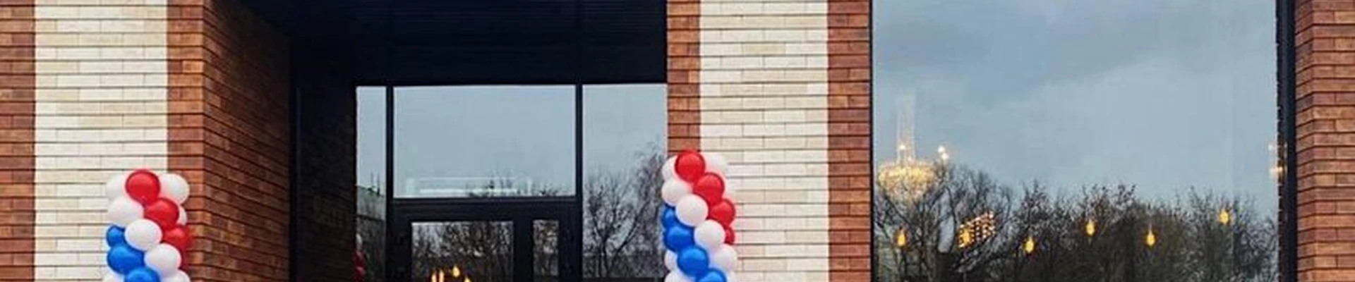 Britva в Москве Амурская улица, 1а к5