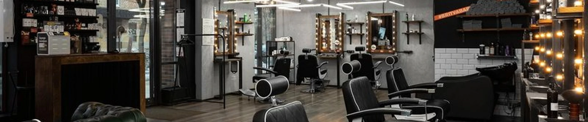 Britva в Москве улица Усиевича, 10