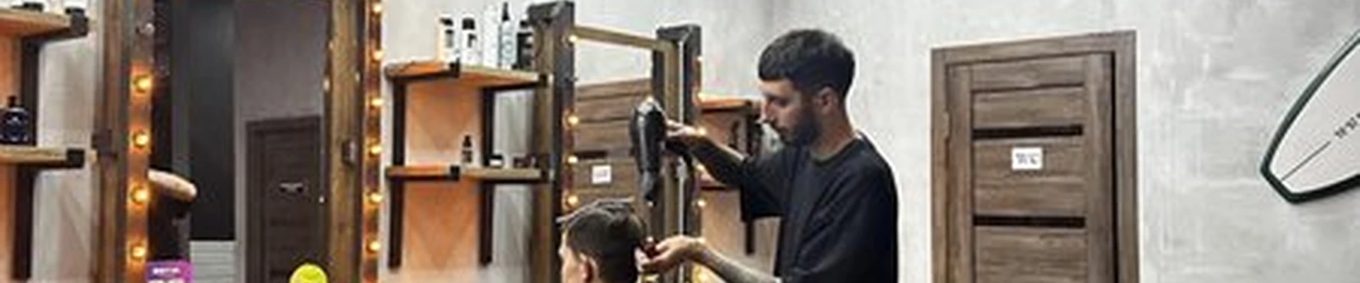 Britva в Москве Донецкая улица, 34 к3