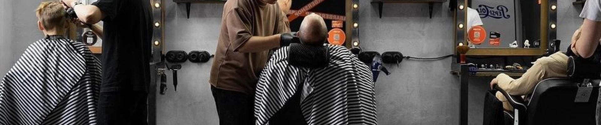 Britva в Мытищах улица Кадомцева, 2