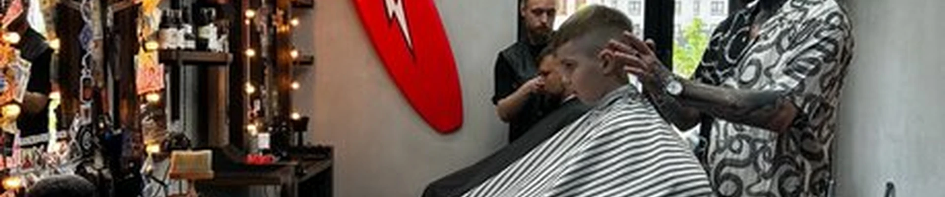 Britva в Люберцах улица Барыкина, 5 к1
