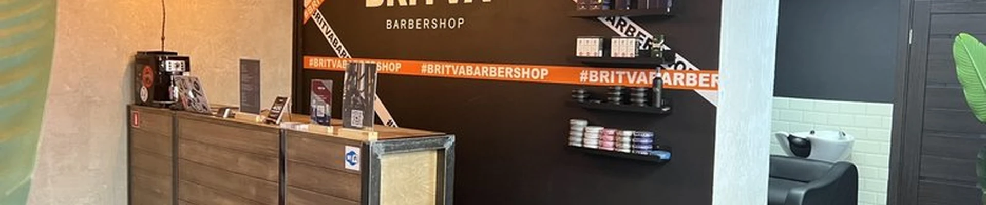 Britva в Москве 8-я улица Текстильщиков, 15
