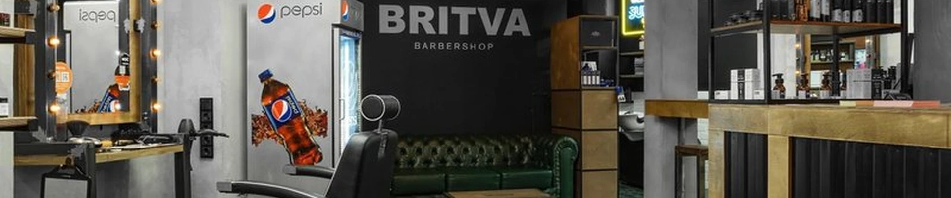 Britva в Москве Воротынская улица, 10