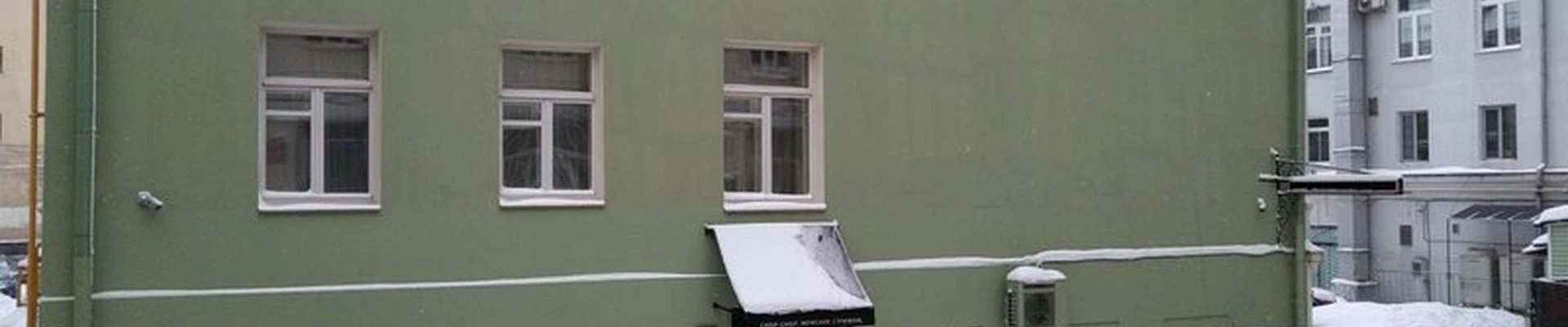 Chop chop в Москве переулок Столешников, 9 ст3