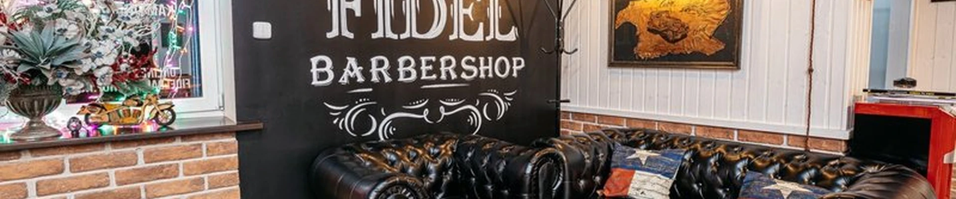 Fidel в Балашихе улица Калинина, 6