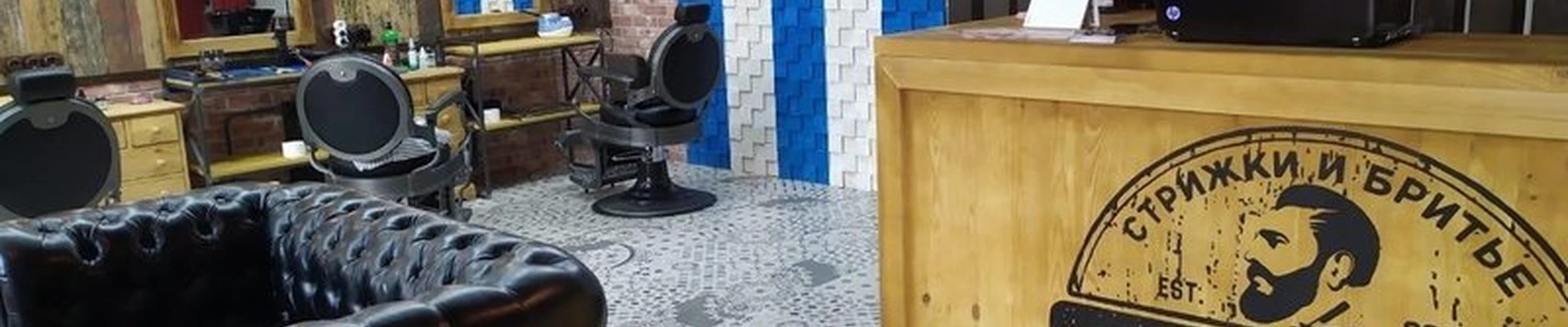 Fidel в Москве Рязанский проспект, 2/1 к2