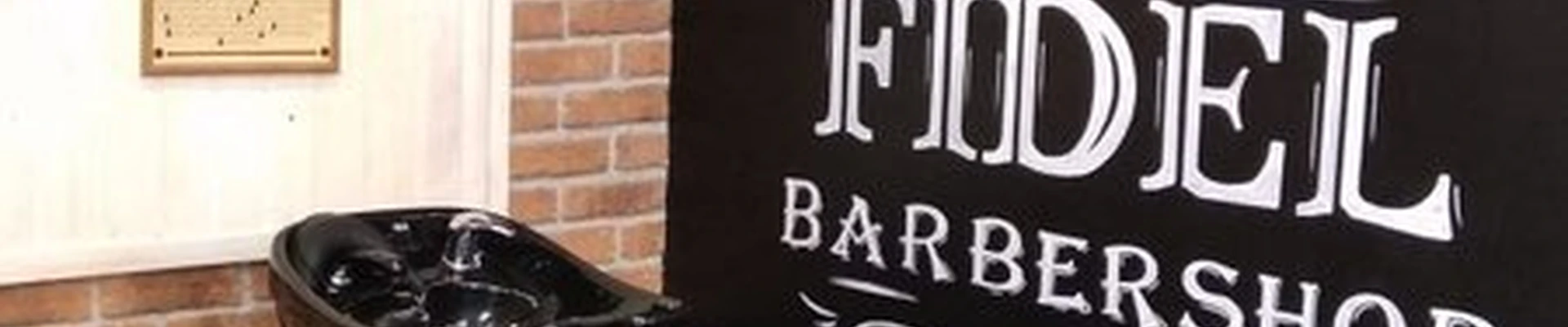 Fidel в Москве улица Хромова, 3