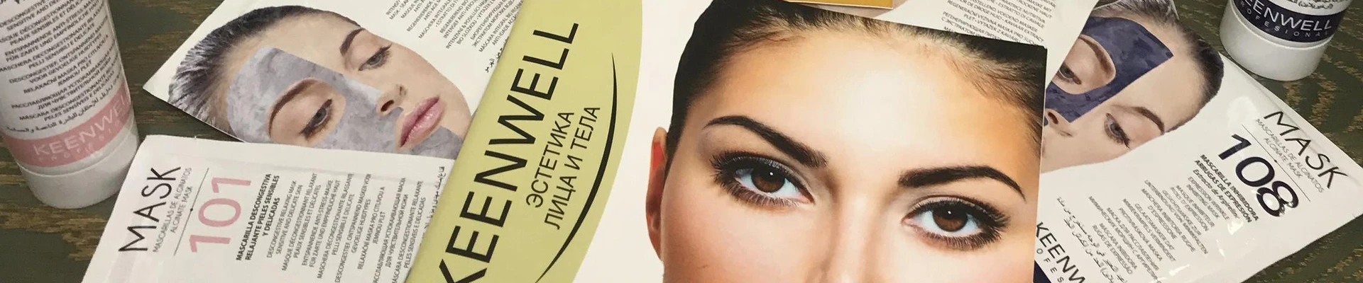 Восточная сказка