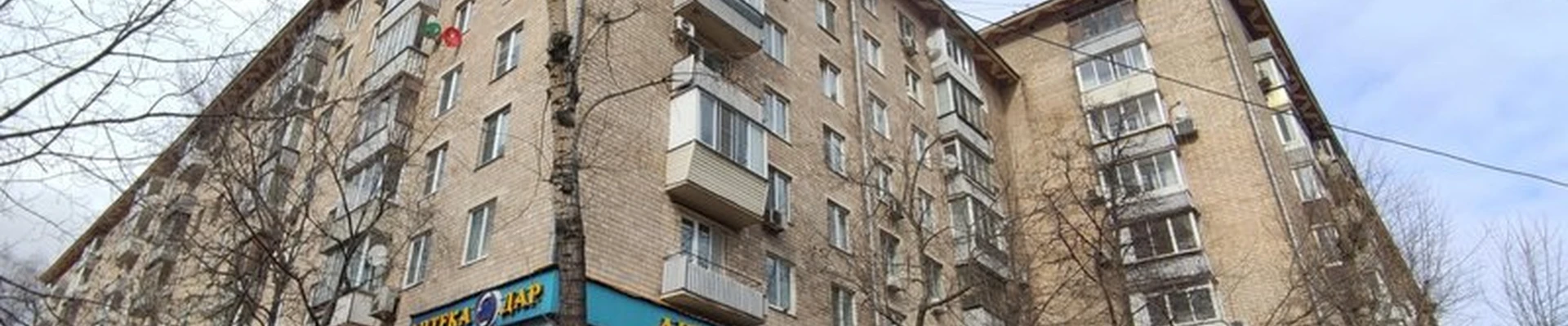 Lungu