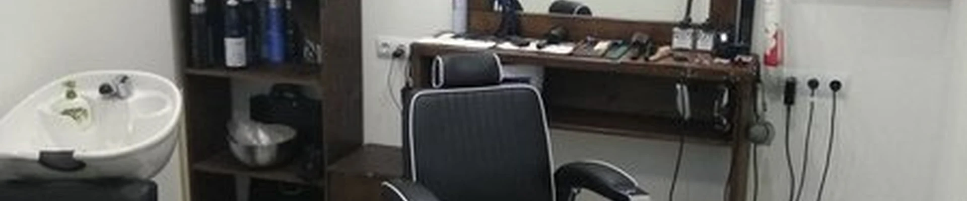 Maxim в Ивантеевке Хлебозаводская улица, 30