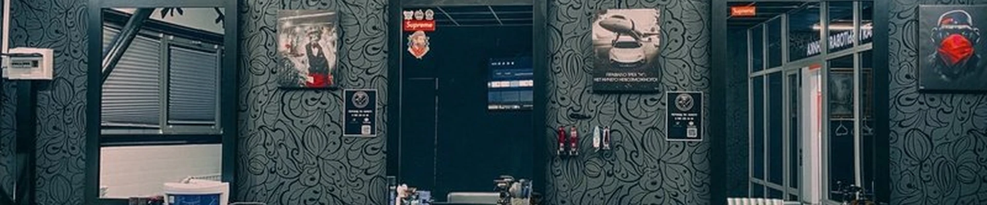 Men’s Hut