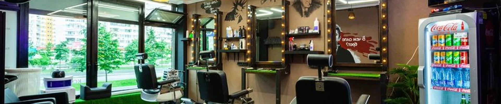 Men`s club barberbar в Москве улица Генерала Кузнецова, 23