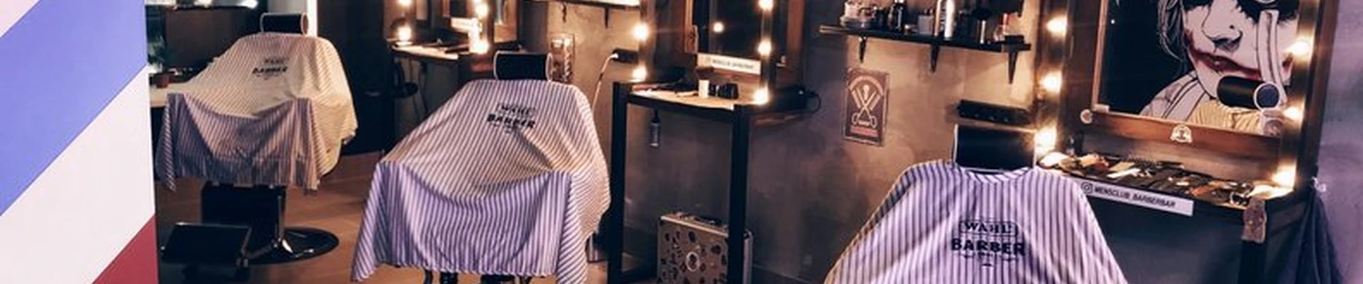 Men`s club barberbar в Химках Мельникова проспект, 35