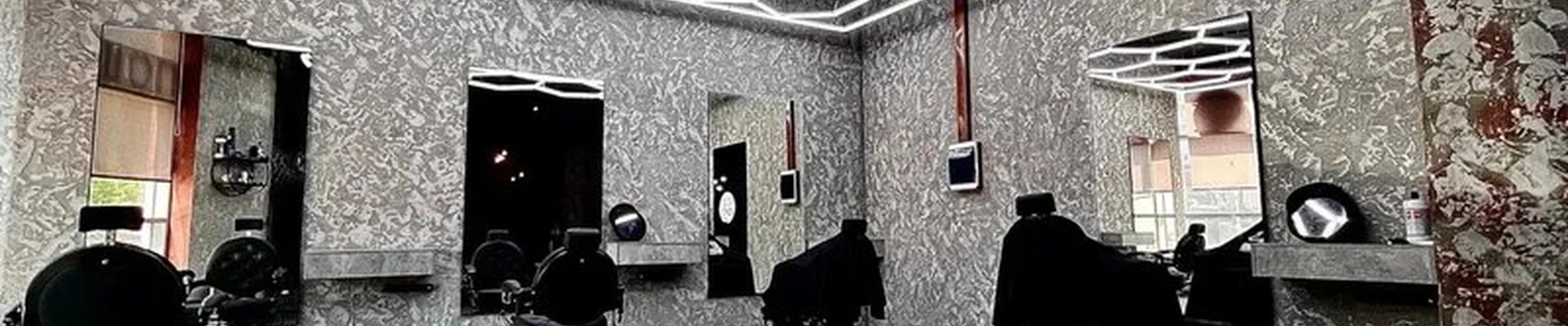 Men`s island в Королёве улица Фрунзе, вл1а