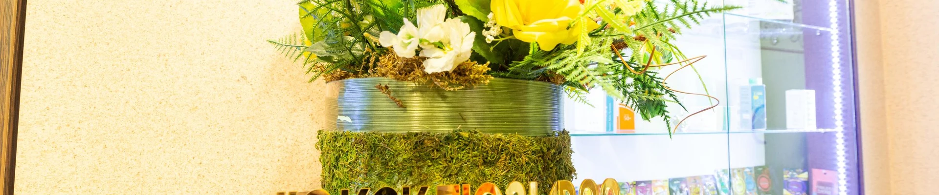 Эксклюзив в Барнауле Алтайский край, Барнаул, улица Попова, 194, 1 этаж