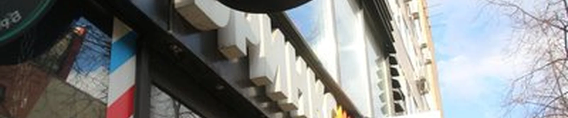 My Barber в Москве улица Измайловский Вал, 20