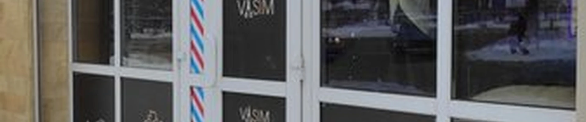 New look в Ногинске Рабочая улица, 24 ст2