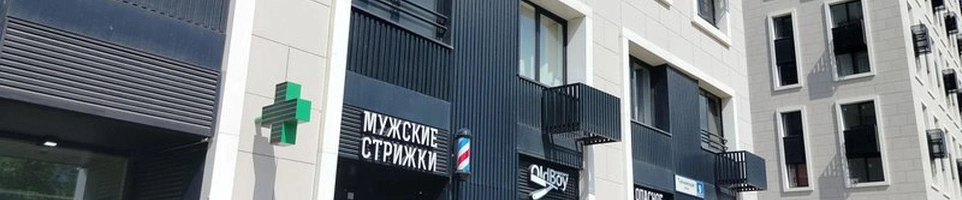 Oldboy в Москве Тайнинская улица, 9 к1
