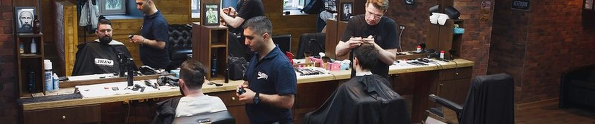 Oldboy в Балашихе Советская улица, 42