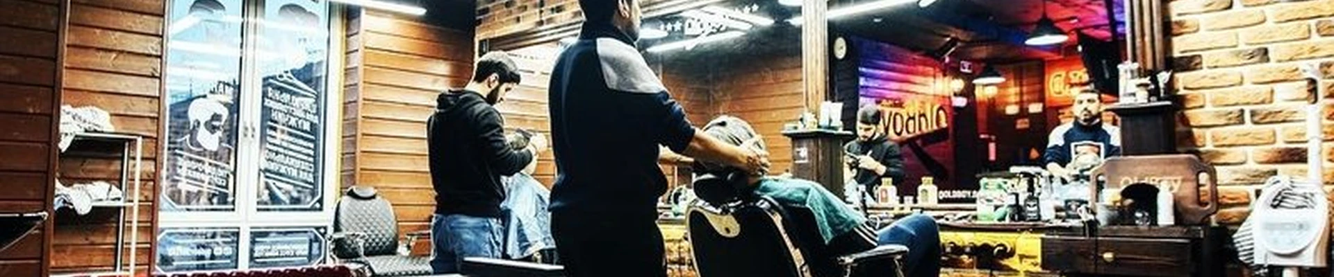 Oldboy в Москве Лазоревый проезд, 3