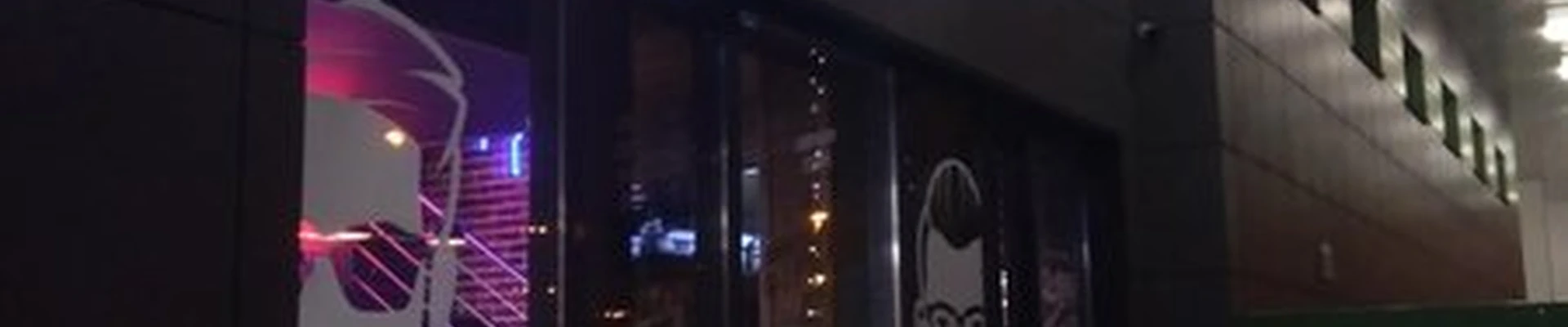 Oldboy в Москве Базовская улица, 15а