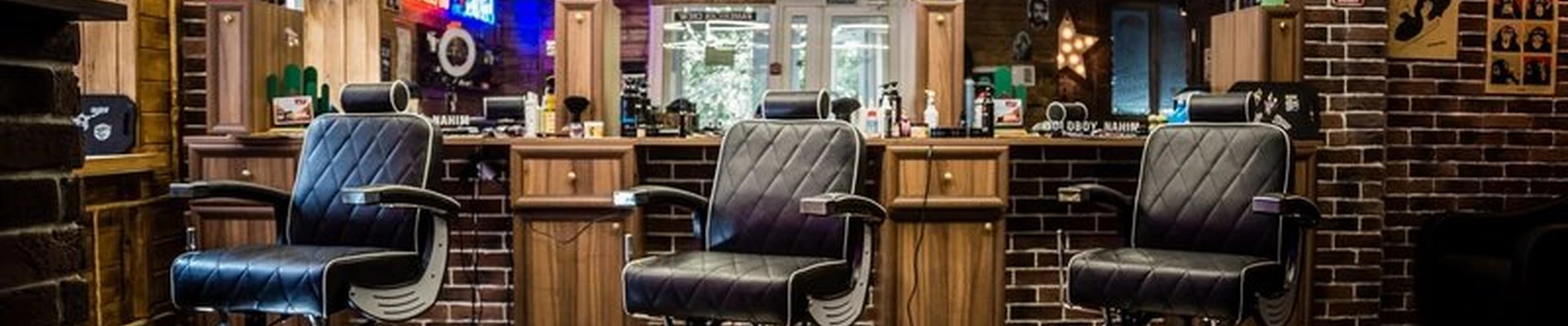 Oldboy в Москве Нахимовский проспект, 9 к1