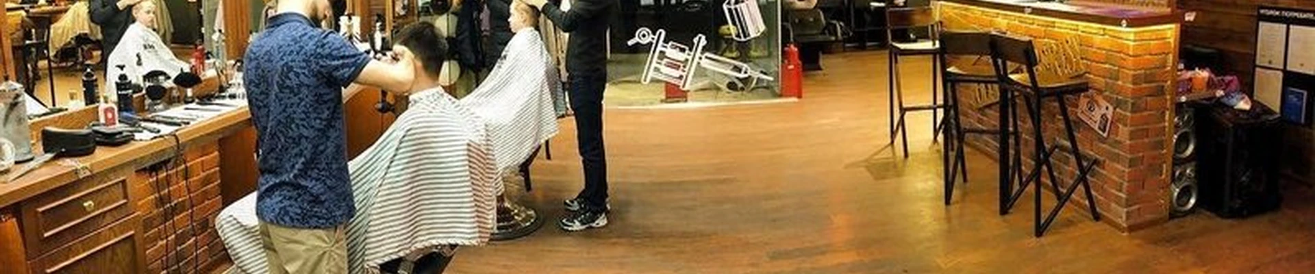 Oldboy в Люберцах Комсомольский проспект, 7/1