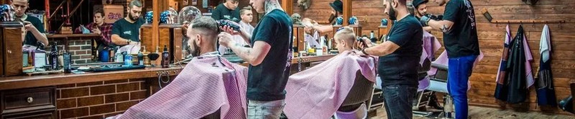 OldBoy Barbershop в Москве улица Руставели, 14