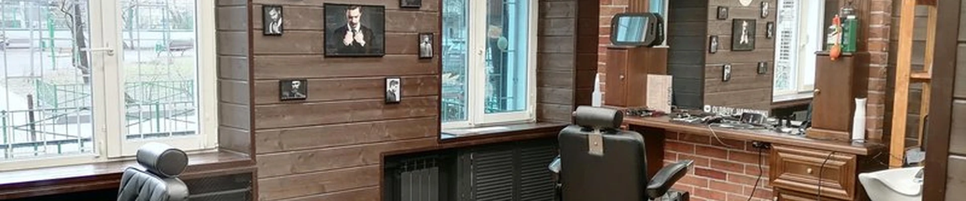 OldBoy Barbershop в Москве 3-я Фрунзенская улица, 13