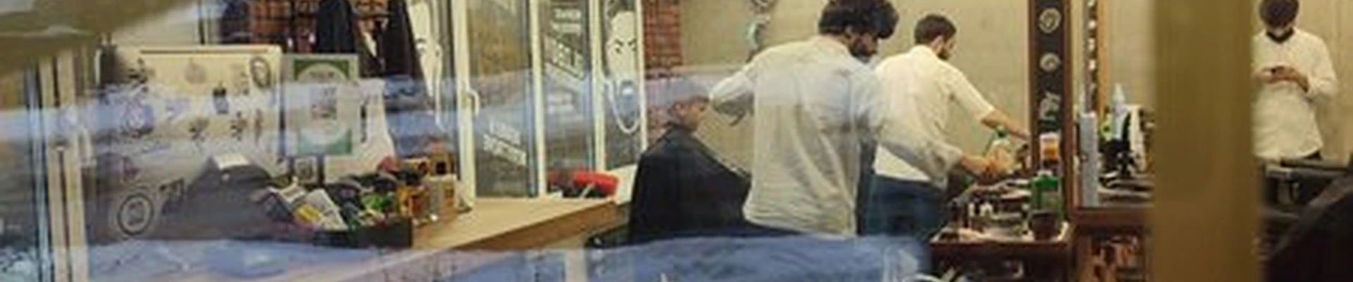 OldBoy Barbershop в Москве 3-я Хорошёвская улица, 21 к4