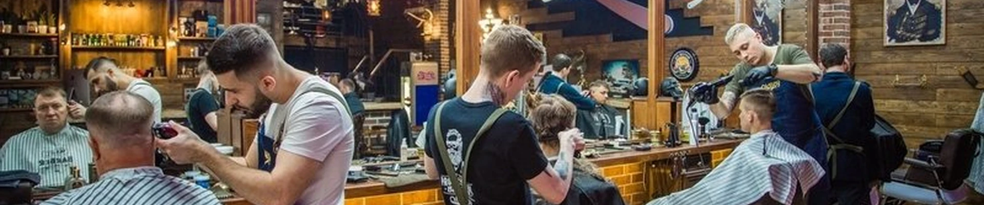 OldBoy Barbershop в Москве Дегунинская улица, 10