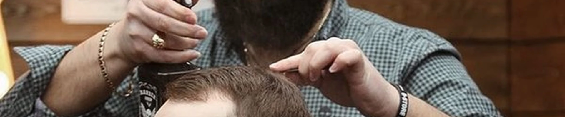 OldBoy Barbershop в Электростали проспект Ленина, 44/14