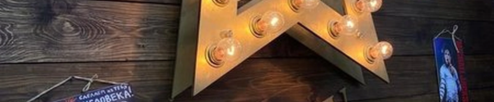 OldBoy Barbershop в Троицке Академическая площадь, 5