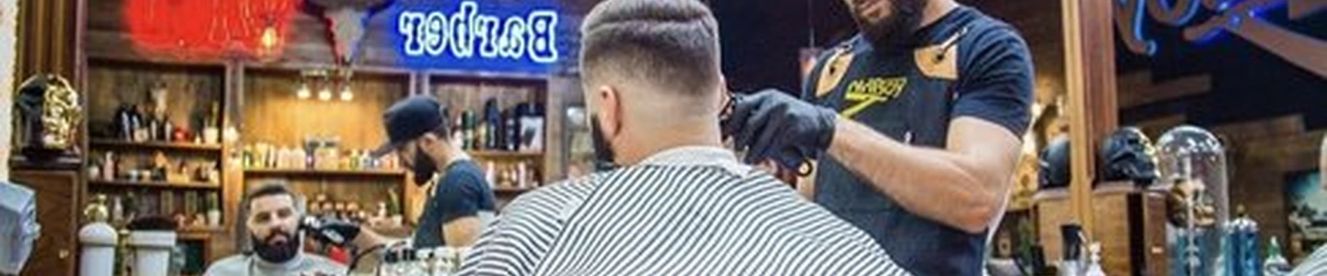 OldBoy Barbershop в Москве Волоколамское шоссе, 15/22