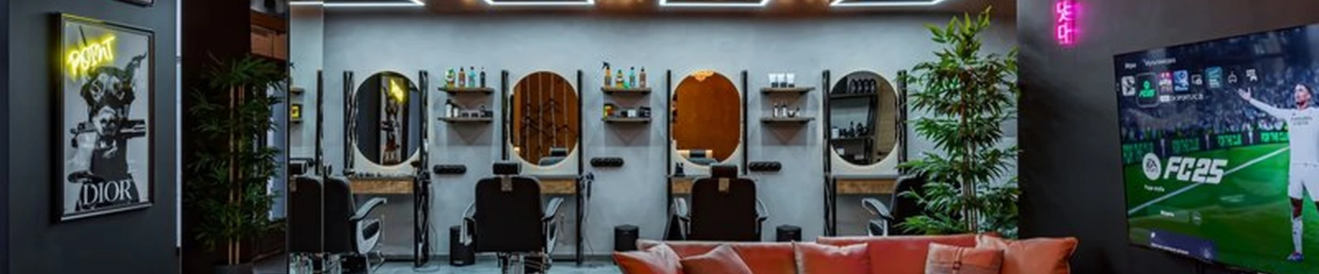 Point в Москве улица Берзарина, 32