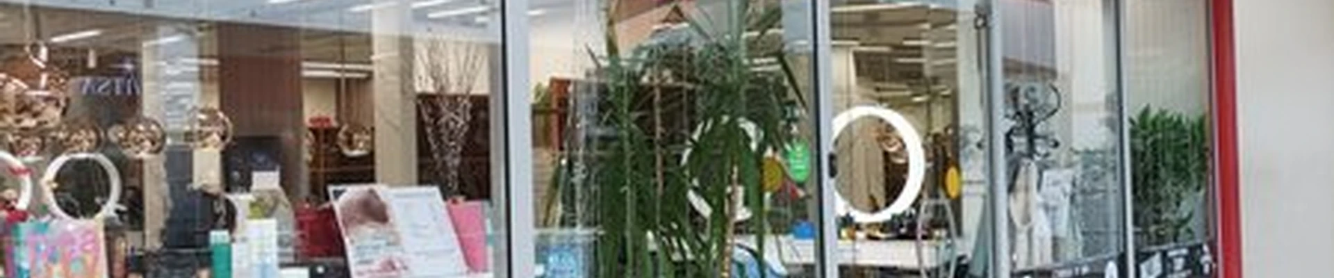 The Barber в Москве Дмитровское шоссе, 89