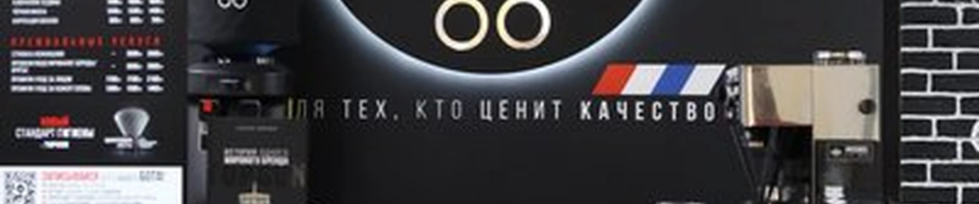 Topgun в Видном Олимпийская улица, 6 к1