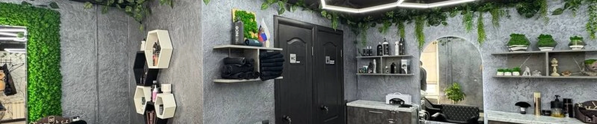 Mens style в Каменск-уральском улица Кунавина, 9