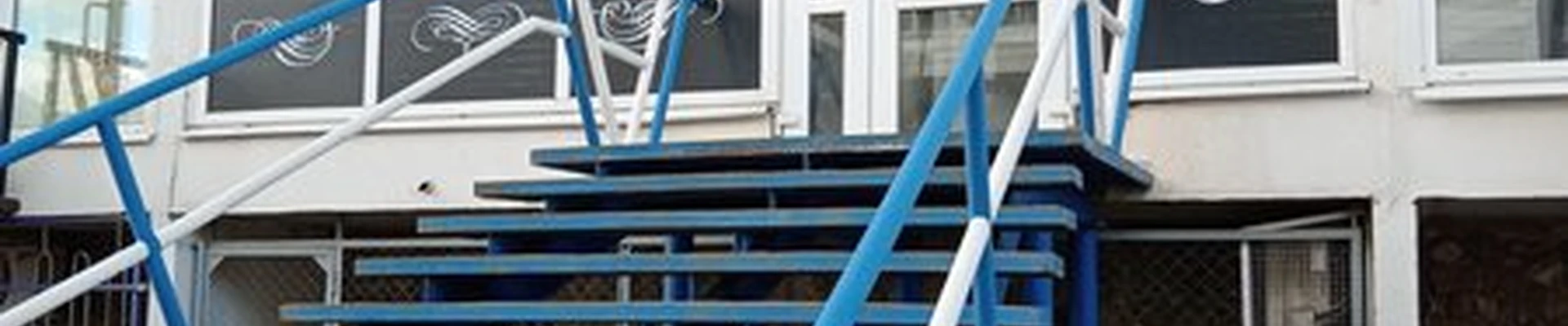 Черная борода в Каменск-уральском Комсомольский бульвар, 38