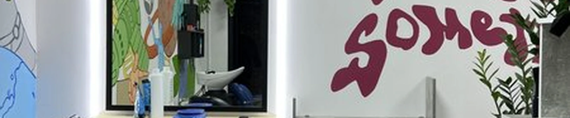 Hide в Кирове Широтная улица, 4