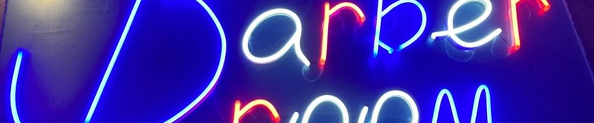 Barber room в Когалыме Молодёжная улица, 34