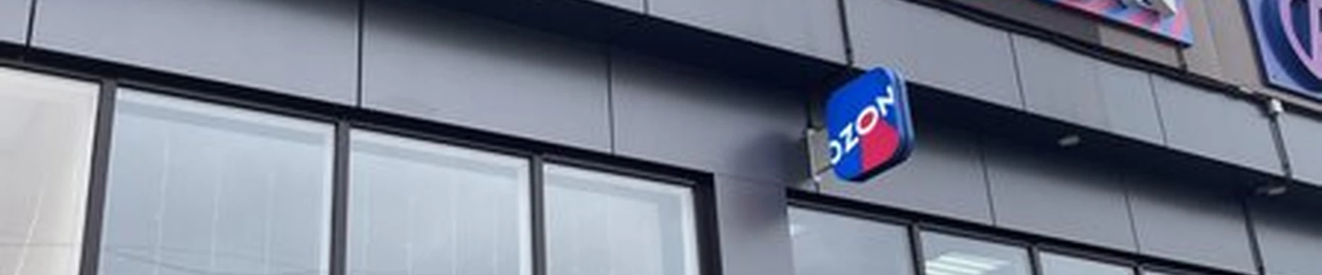 Amigos в Лабинске улица Лермонтова, 98