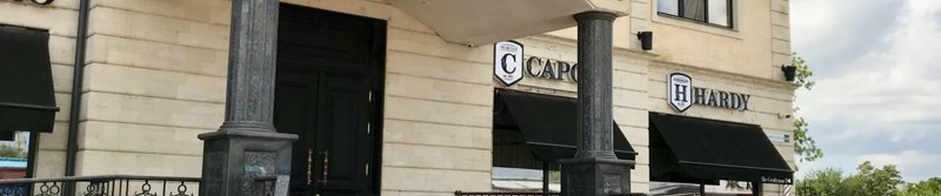 HARDY Barbershop в Краснодаре Новороссийская улица, 214/1