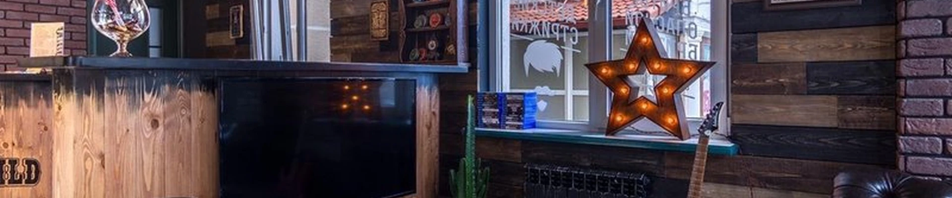 Oldboy в Геленджике Прасковеевская, 7