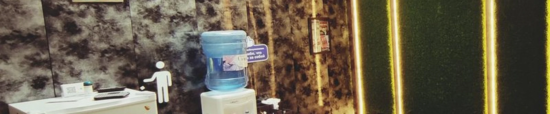 Pride в Краснодаре улица им. Котлярова Н.С., 19