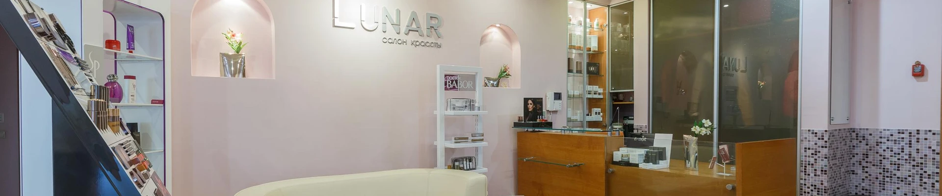 Lunar в Красноярске Россия, Красноярск, Взлётная улица, 34/1