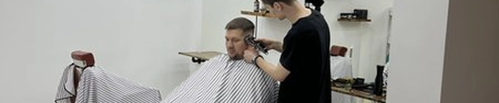 The Room Barbershop